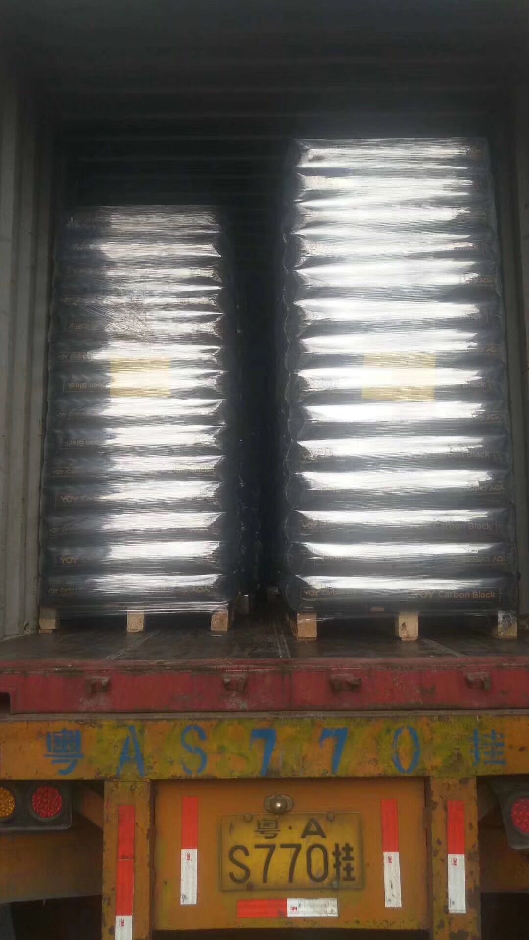 N330 is rubber Carbon Black