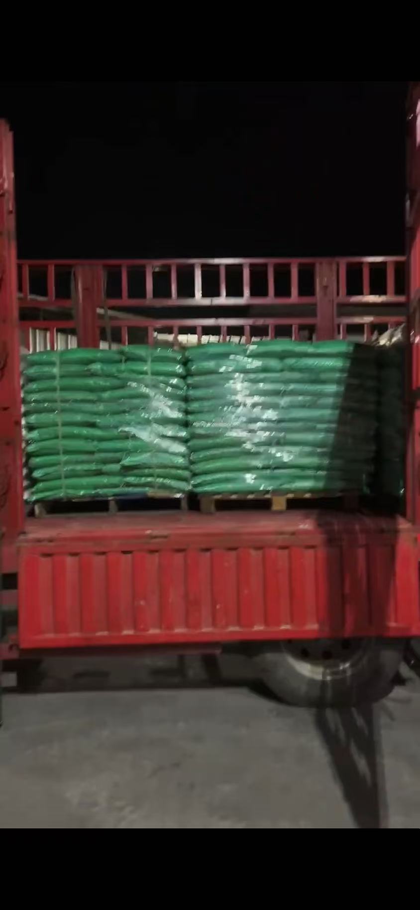 Recycle PVC compound 2411
