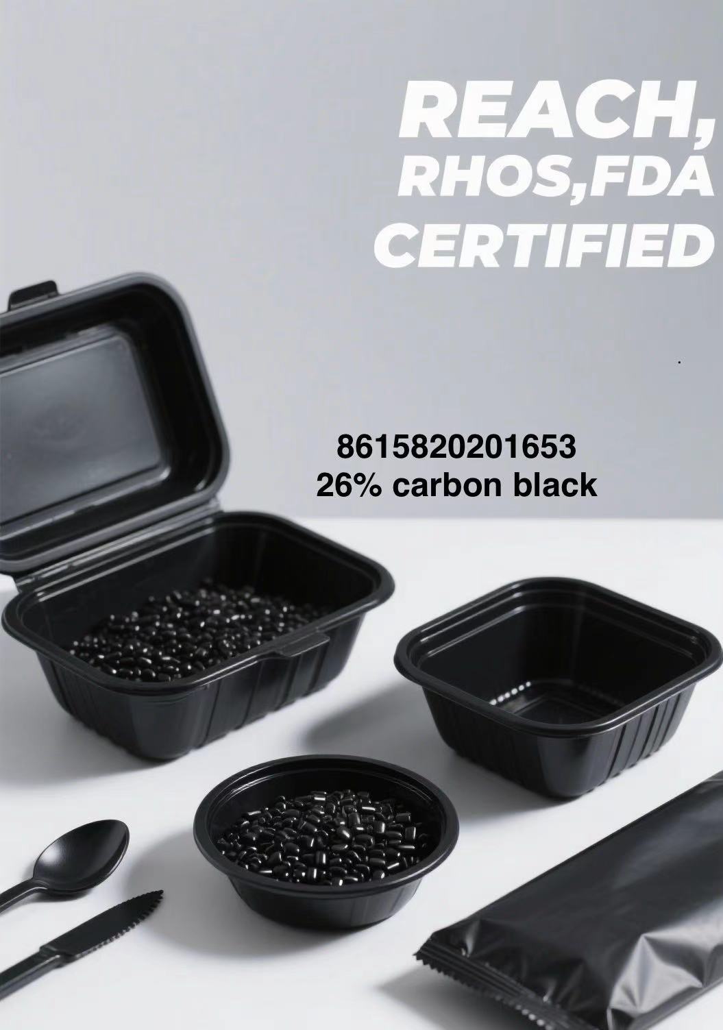 Food contact  PP carrier masterbatch