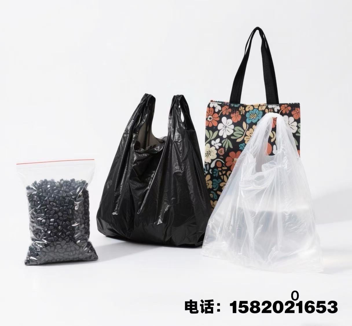 NEW PE carrier black masterbatch 4003