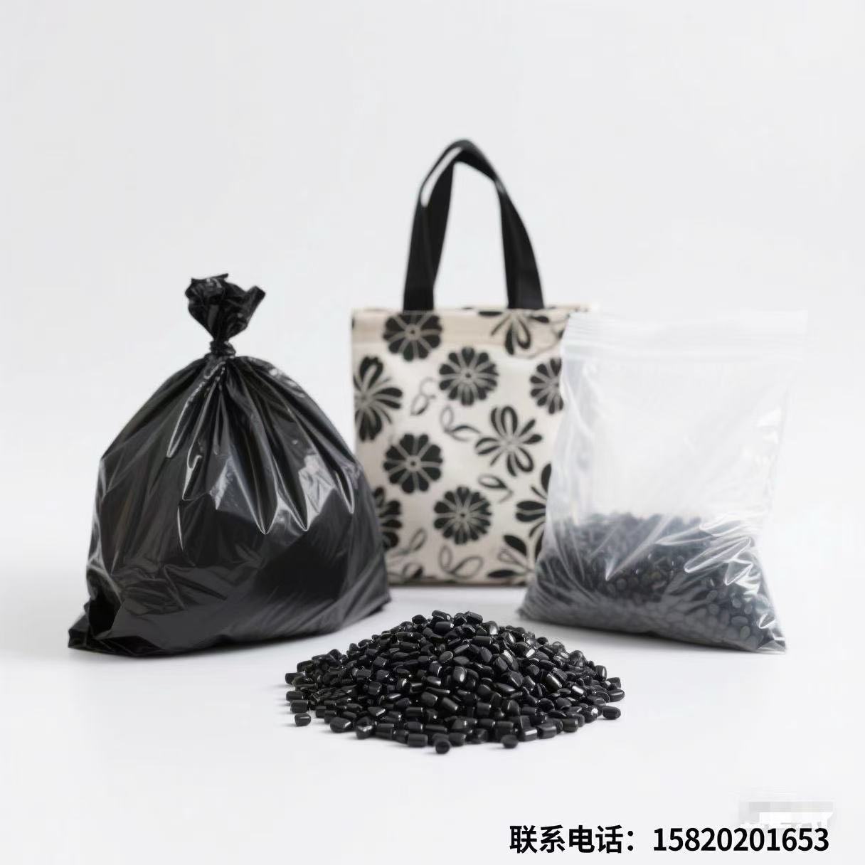 NEW PE carrier black masterbatch 4003