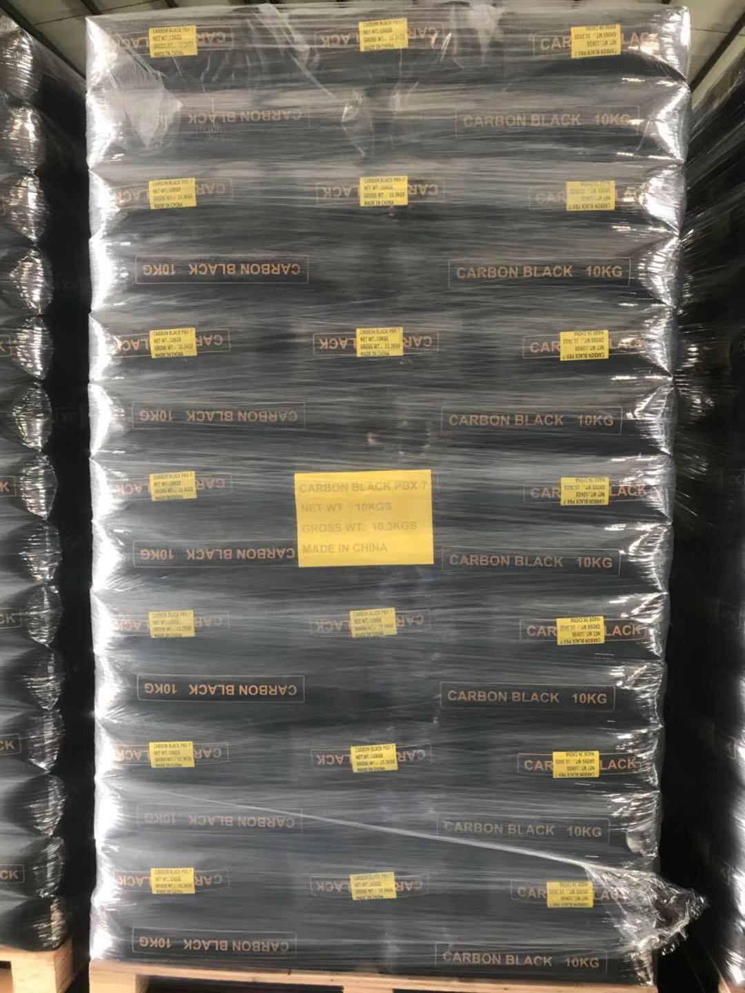 pigment carbon black
