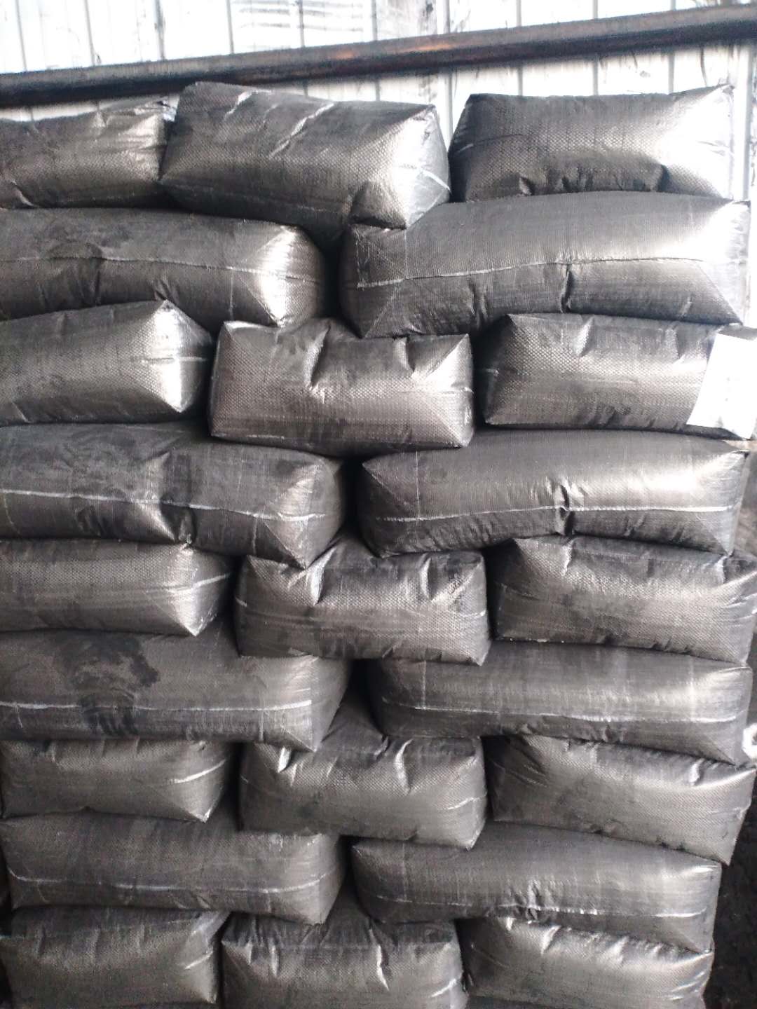 N330 is rubber Carbon Black